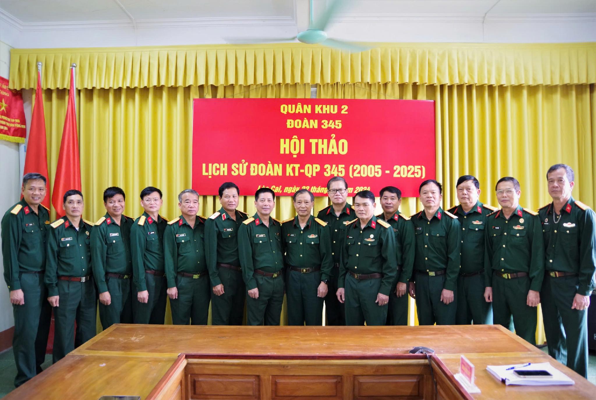 Hình ảnh trong tài liệu lịch sử Đoàn 345